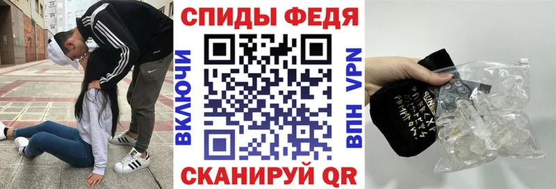 АМФ 97% Новая Ляля