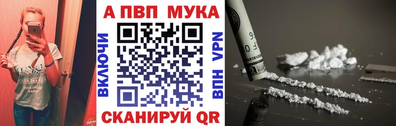 А ПВП СК  как найти   Новая Ляля 
