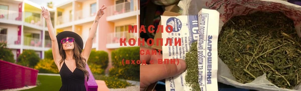 каннабис Алзамай