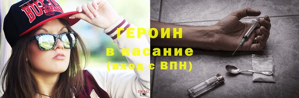 эйфоретик Алексеевка