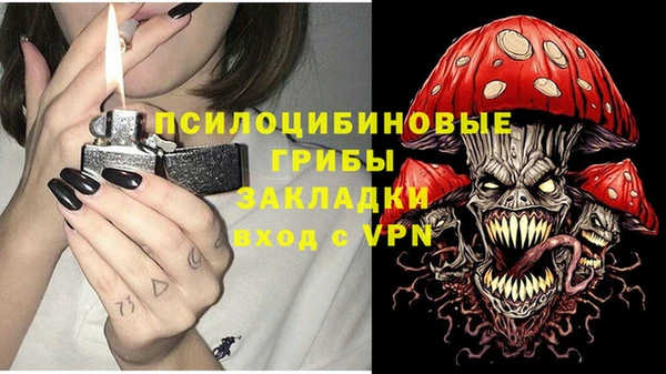 каннабис Алзамай