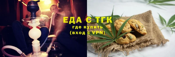 каннабис Алзамай