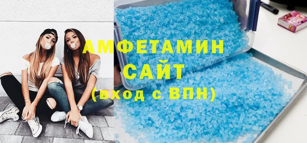 каннабис Алзамай
