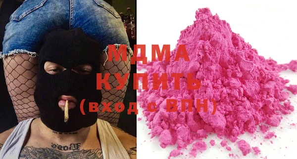 каннабис Алзамай