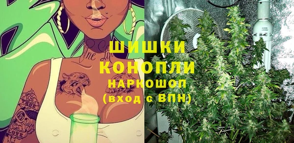 каннабис Алзамай