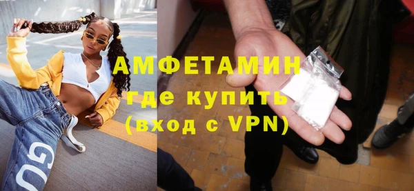 стаф Остров