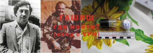 эйфоретик Алексеевка