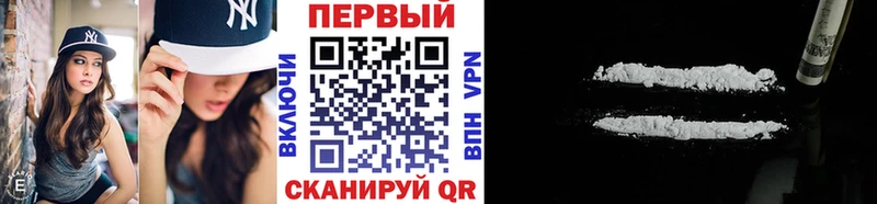 даркнет сайт Новая Ляля OMG tor Первитин мет