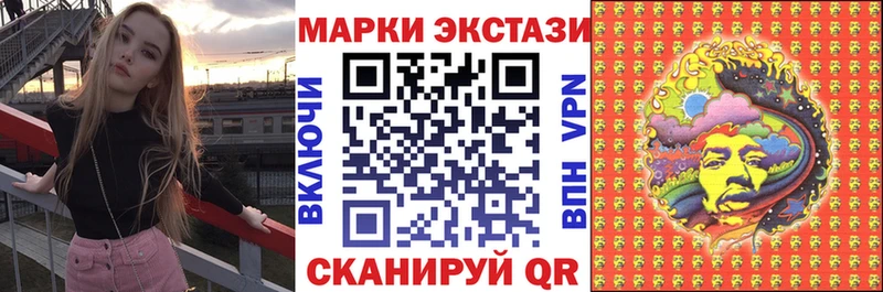 дарк нет официальный сайт  Новая Ляля  Марки 25I-NBOMe 1500мкг 