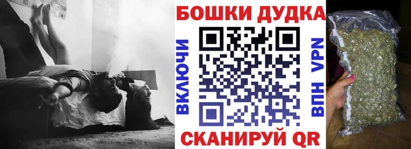 shop телеграм  Новая Ляля  Марихуана THC 21% 
